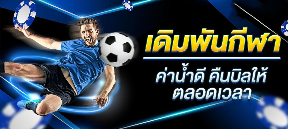 Allwaysbet 